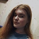 Знакомства: Алла, 21 год, Сыктывкар