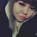 Знакомства: Юлия, 29 лет, Обоянь