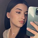 Знакомства: Зейнаб, 19 лет, Махачкала