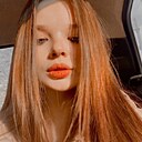 Знакомства: Настя, 23 года, Уфа