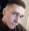 Знакомства: Алексей, 32 года, Барнаул