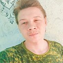 Знакомства: Денис, 23 года, Сузун