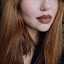 Знакомства: Екатерина, 24 года, Смоленск