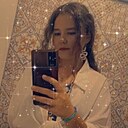 Знакомства: Кристина, 21 год, Майкоп