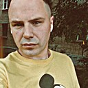 Знакомства: Димка, 32 года, Обнинск