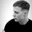 Знакомства: Дима, 27 лет, Альметьевск