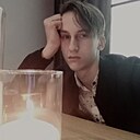 Знакомства: Данила, 20 лет, Королёв