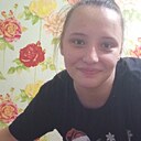 Знакомства: Мария, 20 лет, Нижний Новгород