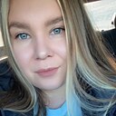 Знакомства: Алина, 26 лет, Казань