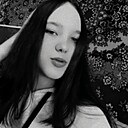 Знакомства: Екатерина, 21 год, Братск
