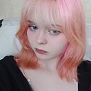 Знакомства: Катя, 20 лет, Донецк