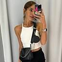 Знакомства: Diana, 29 лет, Гомель