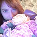 Знакомства: Екатерина, 23 года, Новозыбков