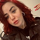 Знакомства: Карина, 28 лет, Благовещенск