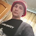 Знакомства: Дима, 27 лет, Афипский