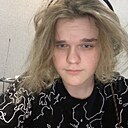 Знакомства: Матвей, 20 лет, Москва