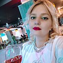 Знакомства: Татьяна, 36 лет, Самарканд