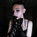 Знакомства: Нина, 19 лет, Ставрополь