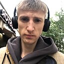 Знакомства: Ваня, 23 года, Одесса