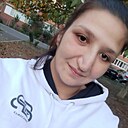 Знакомства: Милана, 25 лет, Майкоп
