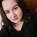 Знакомства: Вероника, 27 лет, Нефтекамск