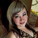 Знакомства: Марьяна, 37 лет, Улан-Удэ