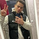 Знакомства: Данил, 25 лет, Липецк
