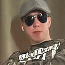 Знакомства: Алекс, 24 года, Оренбург