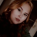 Знакомства: Настя, 22 года, Архангельск