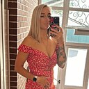 Знакомства: Александра, 39 лет, Псков