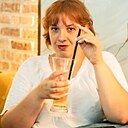 Знакомства: Инна, 35 лет, Самарканд