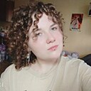Знакомства: Алена, 22 года, Пермь