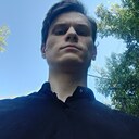 Знакомства: Стас, 22 года, Горно-Алтайск