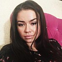 Знакомства: Ксения, 29 лет, Рязань