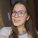Знакомства: Натали, 22 года, Екатеринбург
