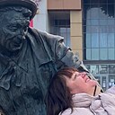 Знакомства: Диана, 42 года, Белгород