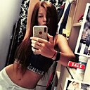 Знакомства: Катернина, 35 лет, Могилев