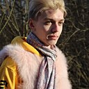 Знакомства: Дима, 25 лет, Североморск