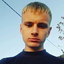 Знакомства: Алексей, 24 года, Слоним