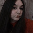 Знакомства: Наталья, 20 лет, Ейск