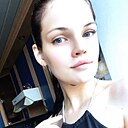 Знакомства: Анастасия, 20 лет, Орша