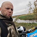 Знакомства: Александр, 41 год, Ханты-Мансийск