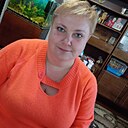 Знакомства: Наталья, 45 лет, Луганск