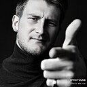 Знакомства: Вячеслав, 35 лет, Залари