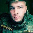 Знакомства: Максим, 25 лет, Москва