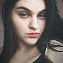 Знакомства: Ульяна, 24 года, Молодечно