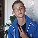 Знакомства: Александр, 20 лет, Логойск