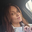 Знакомства: Елена, 43 года, Иваново