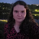Знакомства: Алиса, 19 лет, Казань