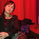 Знакомства: Алина, 30 лет, Хабаровск